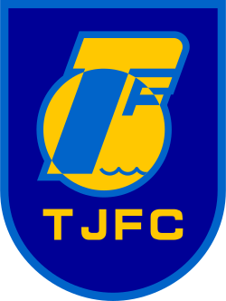 Tianjin Jinmen Tiger FC - Image 2