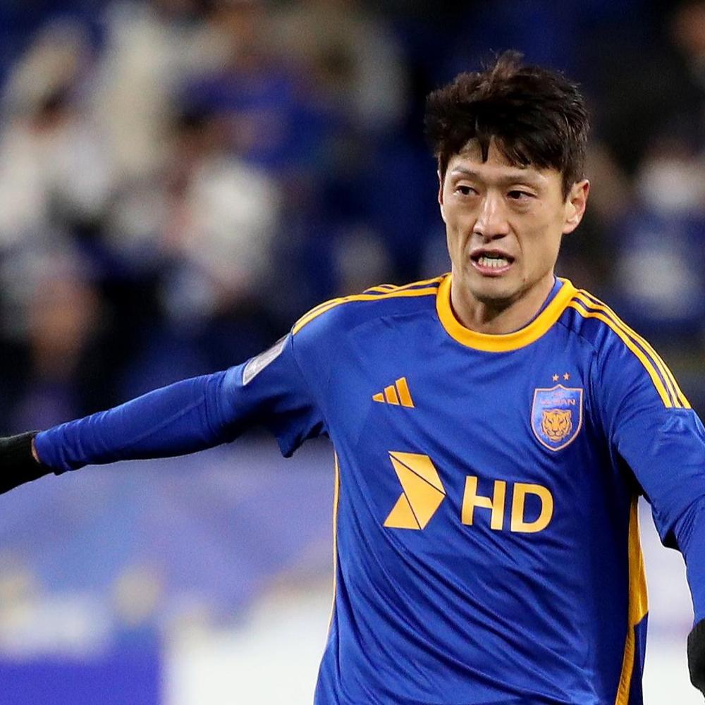 Ulsan HD FC - Image 2