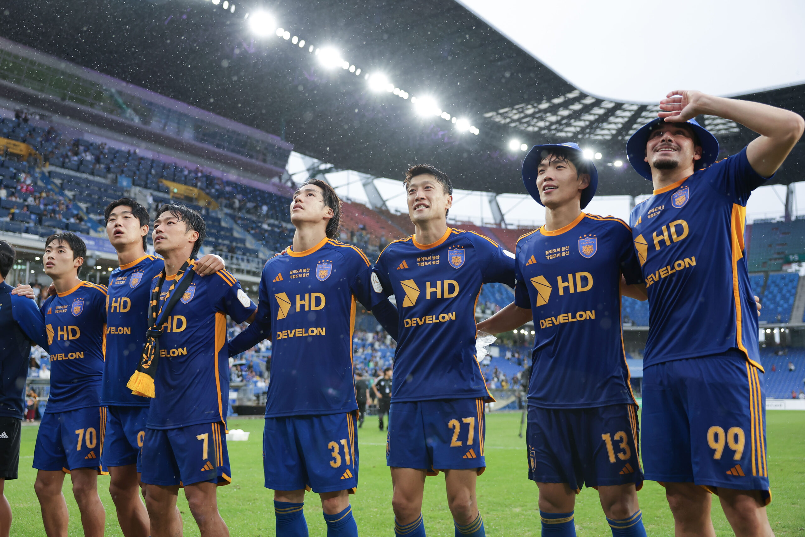 Ulsan HD FC - Image 5
