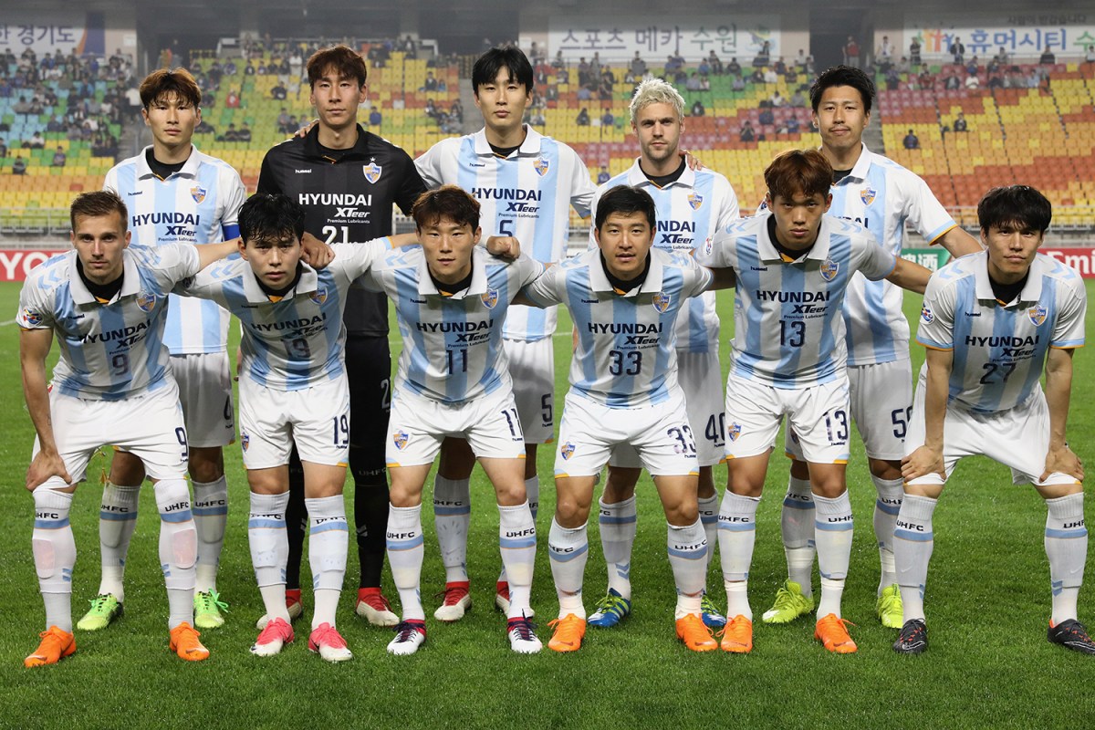 Ulsan Hyundai FC - Image 3