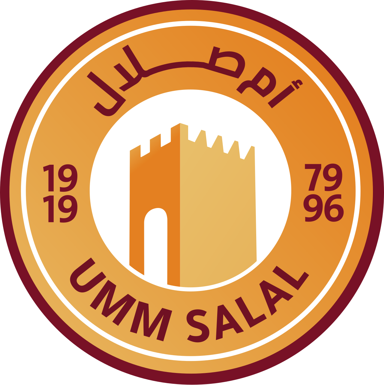 Umm Salal FC - Image 1