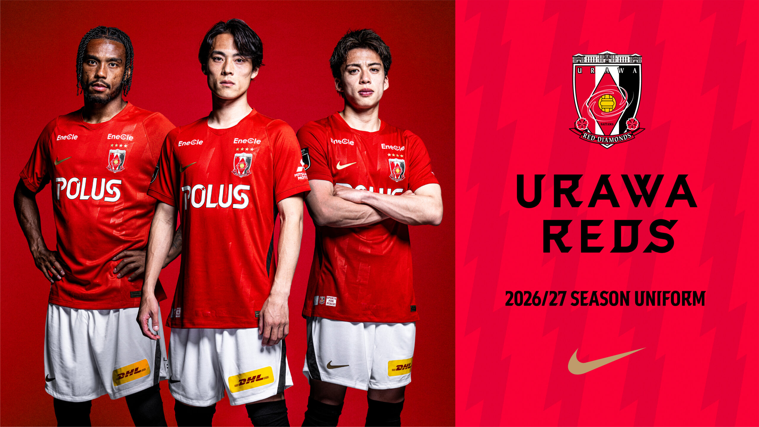 Urawa Red Diamonds FC - Image 2