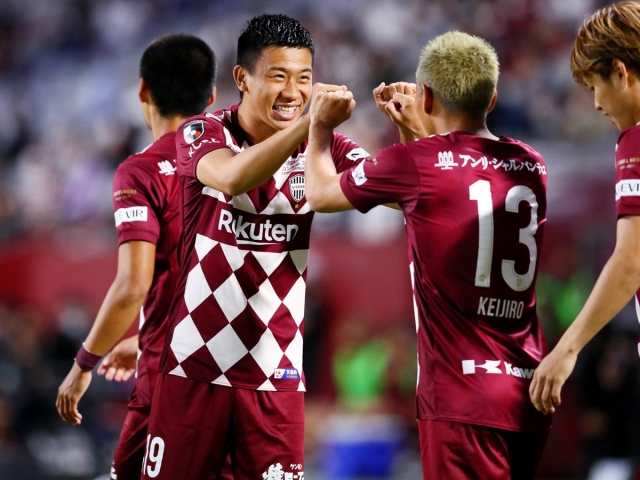 Vissel Kobe FC - Image 1