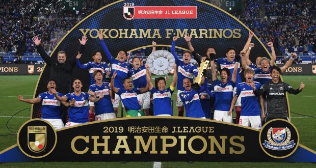 Yokohama F Marinos FC - Image 4