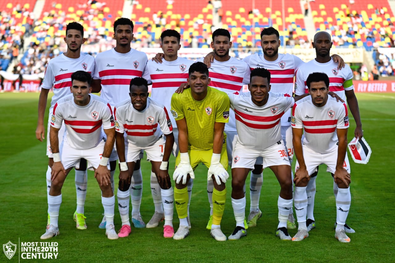 Zamalek FC - Image 3